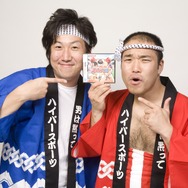 連打系の元祖復活『ハイパースポーツDS』の応援団長にクールポコが就任