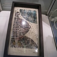 【ジャパンエキスポ2013】青森県とNPO法人JOMONISM、アーティストの作品で縄文文化の魅力を発信