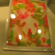 【ジャパンエキスポ2013】青森県とNPO法人JOMONISM、アーティストの作品で縄文文化の魅力を発信