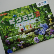 Wii Uのチラシ最新号は『ピクミン3』と4コマ漫画が5話掲載