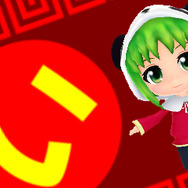 「いーあるふぁんくらぶ」の「GUMI」