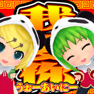 『初音ミク Project mirai 2(仮)』初登場の「GUMI」って? ― かわいい「ねんどろいど」モデルをチェック