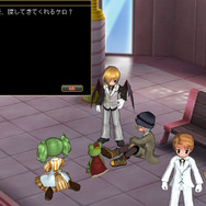 エミル・クロニクル・オンライン