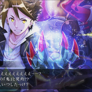 今週のプレイムービーは「朝比奈獅子」メイン