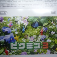 『ピクミン3』ダウンロードカード