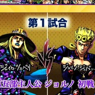 ギャングスターの実力は如何に