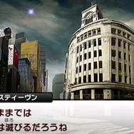 最後のDLC「東京に未来を」配信開始