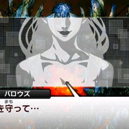 果たして「マサカド」を討ち、東京を守ることはできるのか