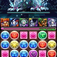 「伝説龍ラッシュ」で出現!「究極氷龍・ニブルヘイム」