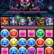 「伝説龍ラッシュ」で出現!「究極邪龍・ヘルヘイム」