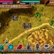 『ドラゴンズドグマ クエスト』のiOS版が配信決定、ゲームシステムの詳細情報も公開