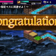 『ドラゴンズドグマ クエスト』のiOS版が配信決定、ゲームシステムの詳細情報も公開