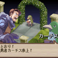 『ディスガイア』地球戦士カーチス（プリニーver.）ぬいぐるみで登場