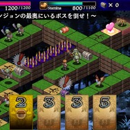 特殊カード使用