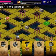 『ドラゴンズドグマ クエスト』のiOS版が配信決定、ゲームシステムの詳細情報も公開