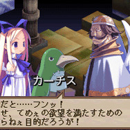 『ディスガイア』地球戦士カーチス（プリニーver.）ぬいぐるみで登場