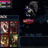 『ドラゴンズドグマ クエスト』のiOS版が配信決定、ゲームシステムの詳細情報も公開