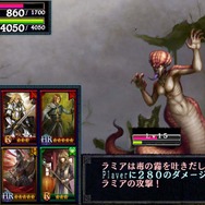 『ドラゴンズドグマ クエスト』のiOS版が配信決定、ゲームシステムの詳細情報も公開