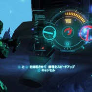 カプコンより『ロスト プラネット 3』の最新情報やスクリーンショットが公開