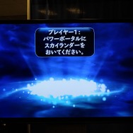 福くんも登場したフィギュアアクション『スカイランダーズ スパイロの大冒険』日本上陸記念イベントレポート