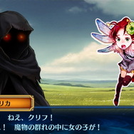 キャラクター同士が出会うことによって、クエストがチェインすることも