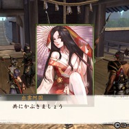 ミタマは主に特定の鬼の討伐で手に入る。成長させれば、多くのスキルを習得
