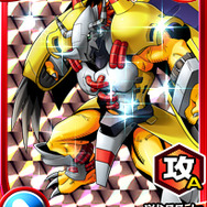 友達10人招待「ウォーグレイモン」