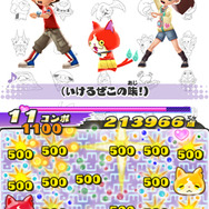 ジバニャンの色をそろえて消すパズルゲーム