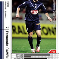 ブラジル＆アルゼンチンの強豪参加！『WCCF IC 2006-2007』稼動開始