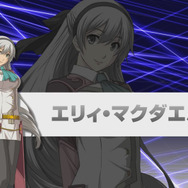 『英雄伝説 碧の軌跡 Evolution』2014年発売決定、新作アニメムービーやBGMのフルアレンジなど大幅パワーアップ