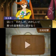 パートナーに相談してヒントを得ることができる