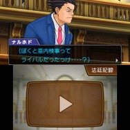 会話中にYボタンを押すと・・・