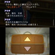 「バックログ」が参照可能に！