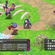 『ディスガイア D2』最新パッチ配信開始、「羅刹モード」や史上最悪の強敵「超魔王バール」が追加