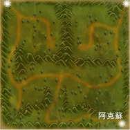 高レベルマップ「天山」開放！『英雄』アップデート