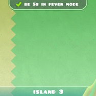 島移動がとっても爽快