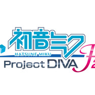 『初音ミク-ProjectDIVA-F 2nd』