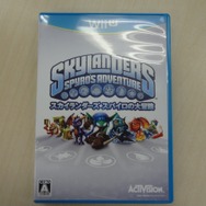 ソフトパッケージ表