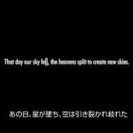 バンダイナムコゲームス、PROJECT ACESによる最新作を近日発表