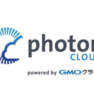 Photon Cloud powered by GMOクラウド
