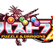 『パズドラZ』ロゴ