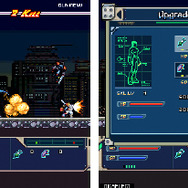 悲しき運命と戦う女性を描いたEZweb『メタルドラゴン』