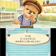 ありのままの自分を出せるゲーム『クマ・トモ』開発者インタビュー