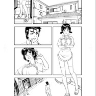 スクリーントーン講座