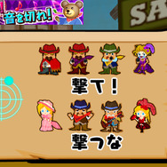 悪そうな顔をしていても、悪者じゃない人もいます。