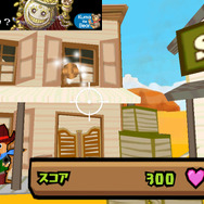 油断しているとバキューンと弾が飛んできます