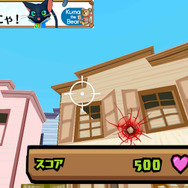 弾が貫通した後です