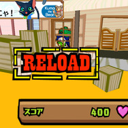 弾切れ中。リロードしましょう。