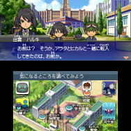 『ダンボール戦機ウォーズ』発売日が9月26日に決定、新キャラクター・LBXも続々登場