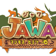 JAWA 〜マンモスとヒミツの石〜